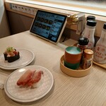 はま寿司 - 料理写真: