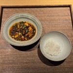 眞善美 - 四川麻婆豆腐と羽釜ご飯