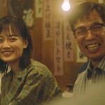 曙町 場内酒場 - 