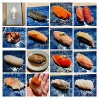 鮨 秀とら -  鮨 秀とら -