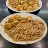 かめや - 料理写真: