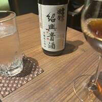 中国菜エスサワダ - 