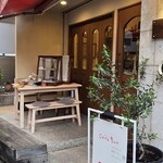 ビストロ　シェブン - 