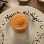 ビストロ　シェブン - 