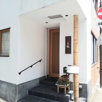 白虹 - 