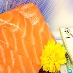 黒門三平 - サーモン