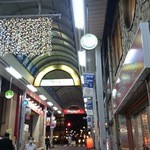 Sumibi Izakaya Ichigoichie - 六甲道の商店街に面してます