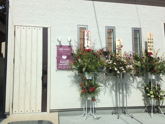 Sisimali - 羽後牛島（ラーメン）の写真