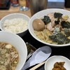 麺屋 つばき亭