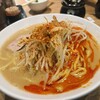 麺処 花木流味噌 藤沢店