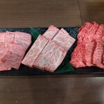 焼肉もりもり - 