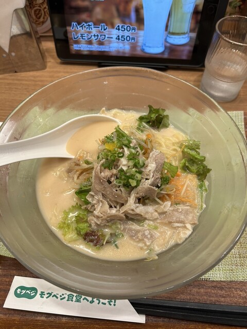 Ringer Hut Kyoto Shijo Kawaramachi Ten photo 3