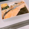 刷毛じょうゆ 海苔弁 山登り グランスタ東京店