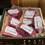 肉匠ふるさと - 