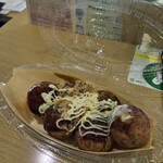築地銀だこ ハイボール酒場 - 