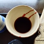 野の庵 - 