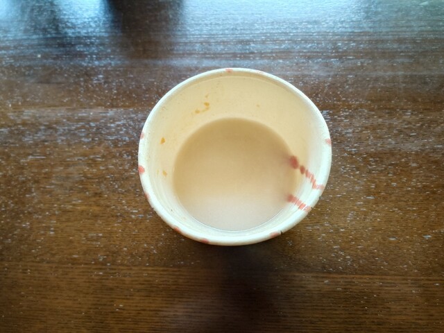 野の庵（ののあん） - 中央弘前（そば）の写真