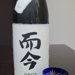 日本料理 TOBIUME - お酒⑬而今 純米大吟醸 簗場2023(三重)
      米品種:三重県産山田錦100%、精米歩合:40%