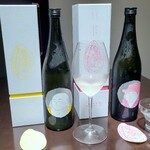 日本料理 TOBIUME - お酒③田中六五&産土 酒の七福神《布袋》(福岡)
      米品種:穂増&山田錦、精米歩合:非公開
      お酒④田中六五&東洋美人 酒の七福神《弁財天》(福岡)
      米品種:山口県産特上山田錦100%、精米歩合:非公開