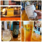 チルアウト ダイニングバー - 