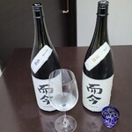 日本料理 TOBIUME - お酒⑫而今 純米大吟醸 名張2024(三重)
      米品種:三重県名張産山田錦100%、精米歩合:40%
      お酒⑬而今 純米大吟醸 簗場2023(三重)
      米品種:三重県産山田錦100%、精米歩合:40%