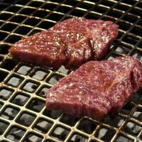 BAKURO - 