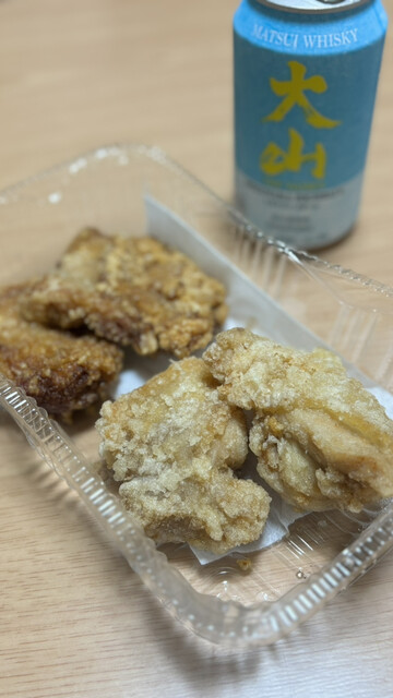 Kara-age Senmon Matsumura Shoten Nida Ten