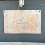 ヨコクラストアハウス - 