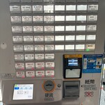 ヨコクラストアハウス - 