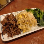 焼肉 山河 - ナムル盛り合わせ