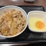 吉野家 - 料理写真: