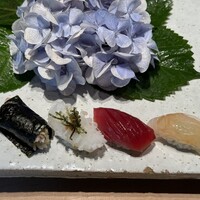鮨 麻生 平尾山荘 - 