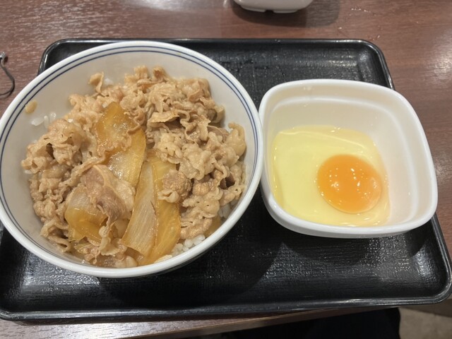 Yoshinoya Meitetsu Nagoya Eki Ten