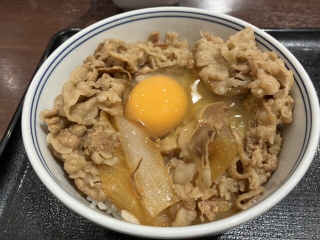 Yoshinoya Meitetsu Nagoya Eki Ten photo 2