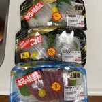 グレース 東小金井店 - 