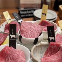 熟成和牛焼肉エイジング・ビーフ 横浜店 - 