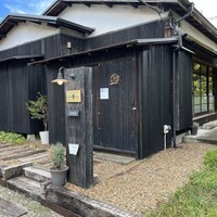 クッチーナ ベジターレ クォーレリッコ - 