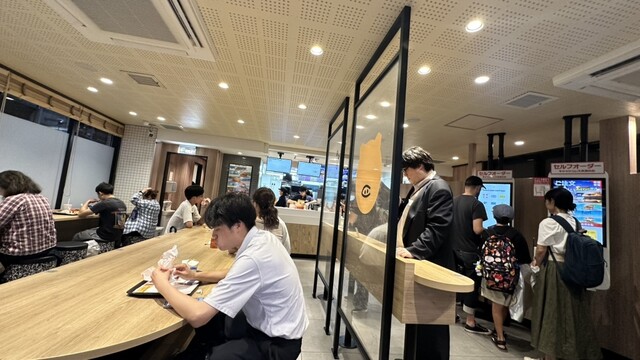 McDonald's Togoshi Ginza Ten photo 4