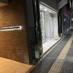 spice&cafe imairo. - 