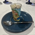 アマルフィイ マリナブルー - 