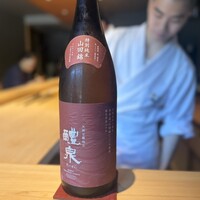 鮨 三心 - 