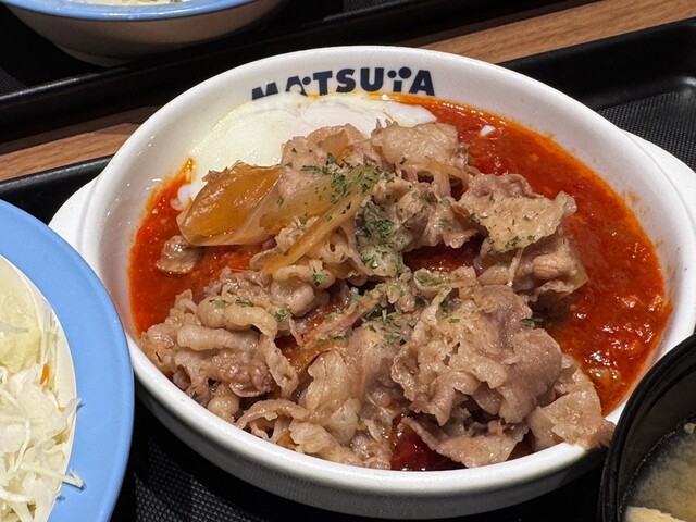 Matsuya Roppongi Yonchome Ten