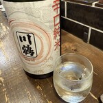 勝手口 ひまり屋 - 