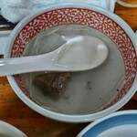 牛たん料理 雅 - 