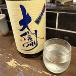 勝手口 ひまり屋 - 