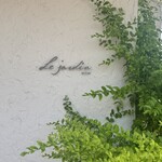 ル ジャルダン - 