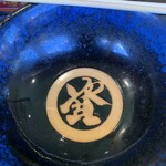 資さんうどん 別府店 - 