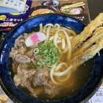 資さんうどん 別府店 - 