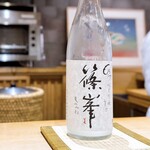 鮨 美幸 - ・篠峯