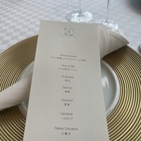 LA BRIQUE SAPPORO Akarenga Terrace - 